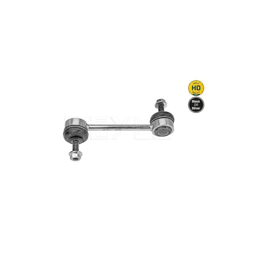 Meyle 11-16 060 0016/Hd Anti Roll Bar Link