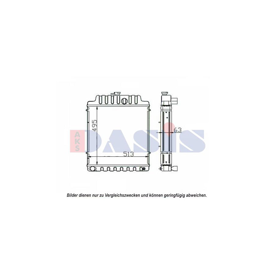 AKS Dasis 440656N Engine Radiator