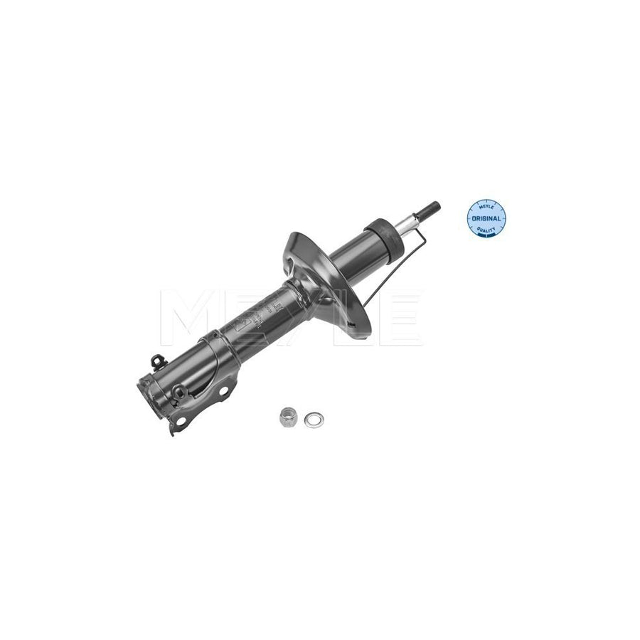Meyle 126 623 0031 Shock Absorber