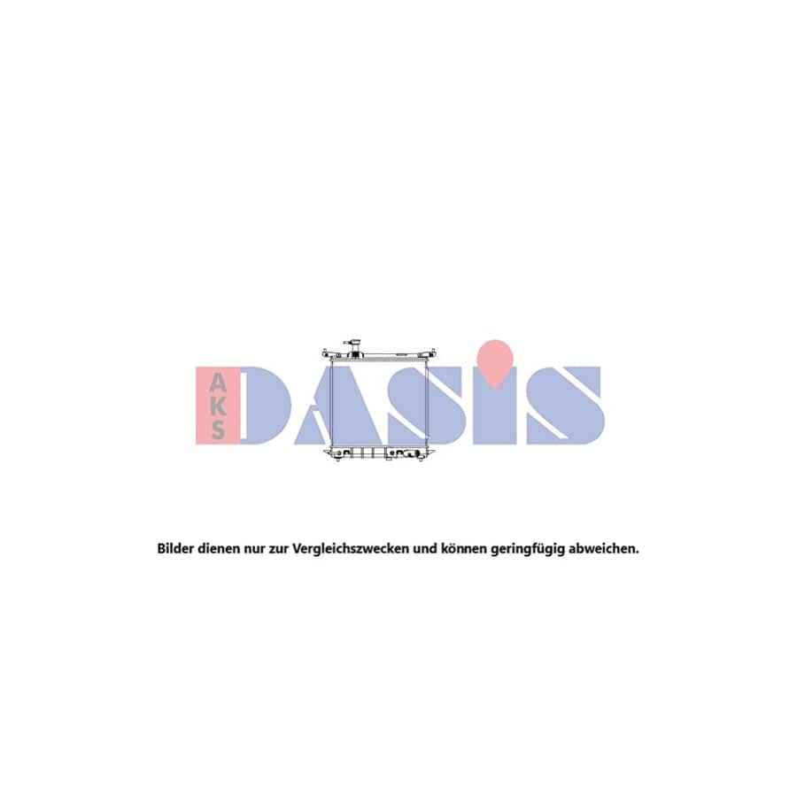 AKS Dasis 070205N Engine Radiator for Nissan Micra IV Hatchback (K13)