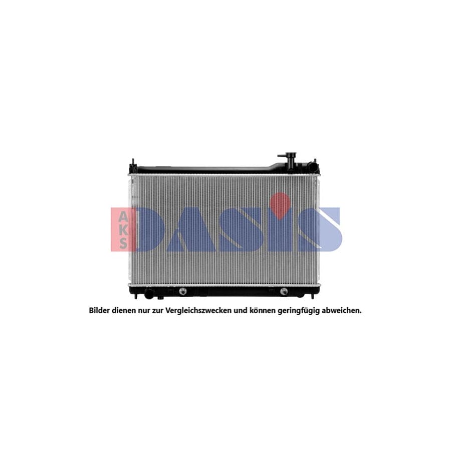AKS Dasis 070208N Engine Radiator for Infiniti G