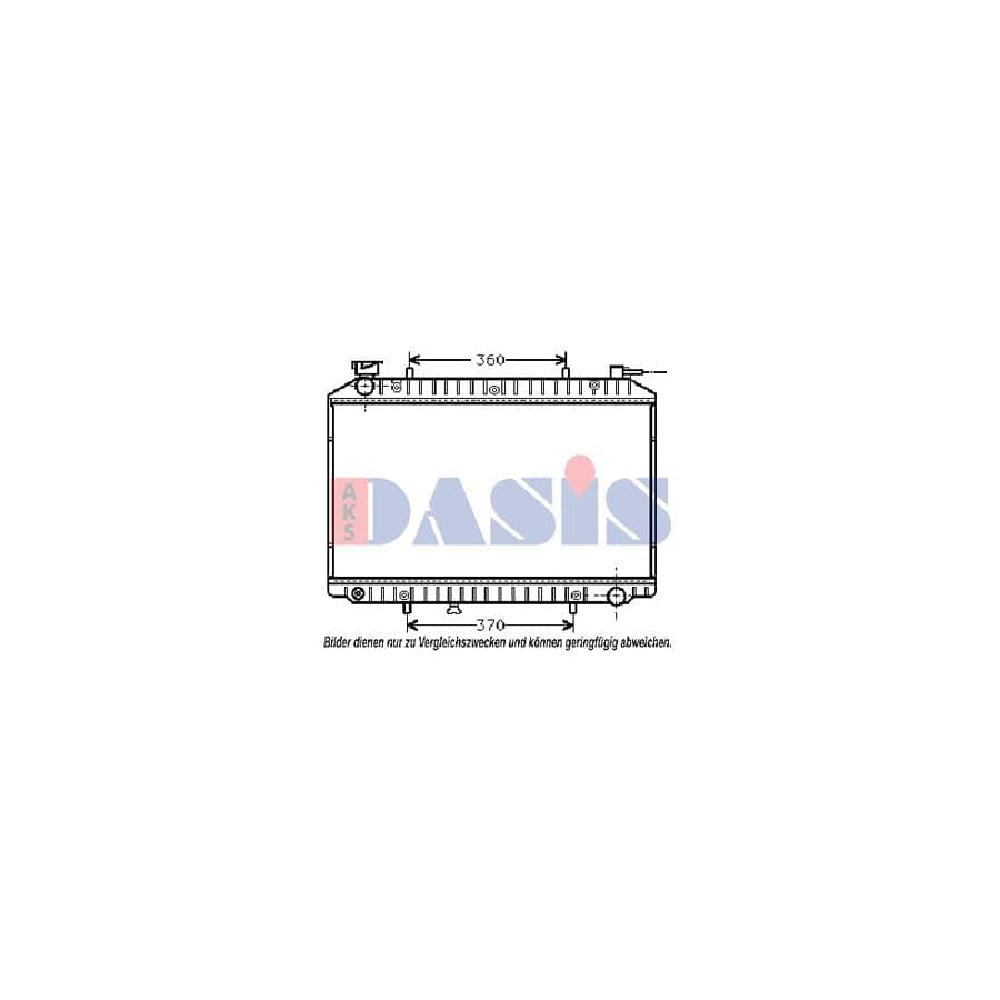AKS Dasis 070220N Engine Radiator for Nissan Serena (C23)