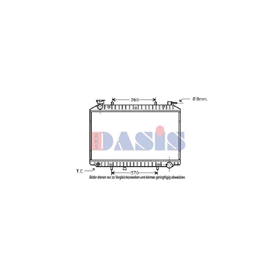 AKS Dasis 070280N Engine Radiator