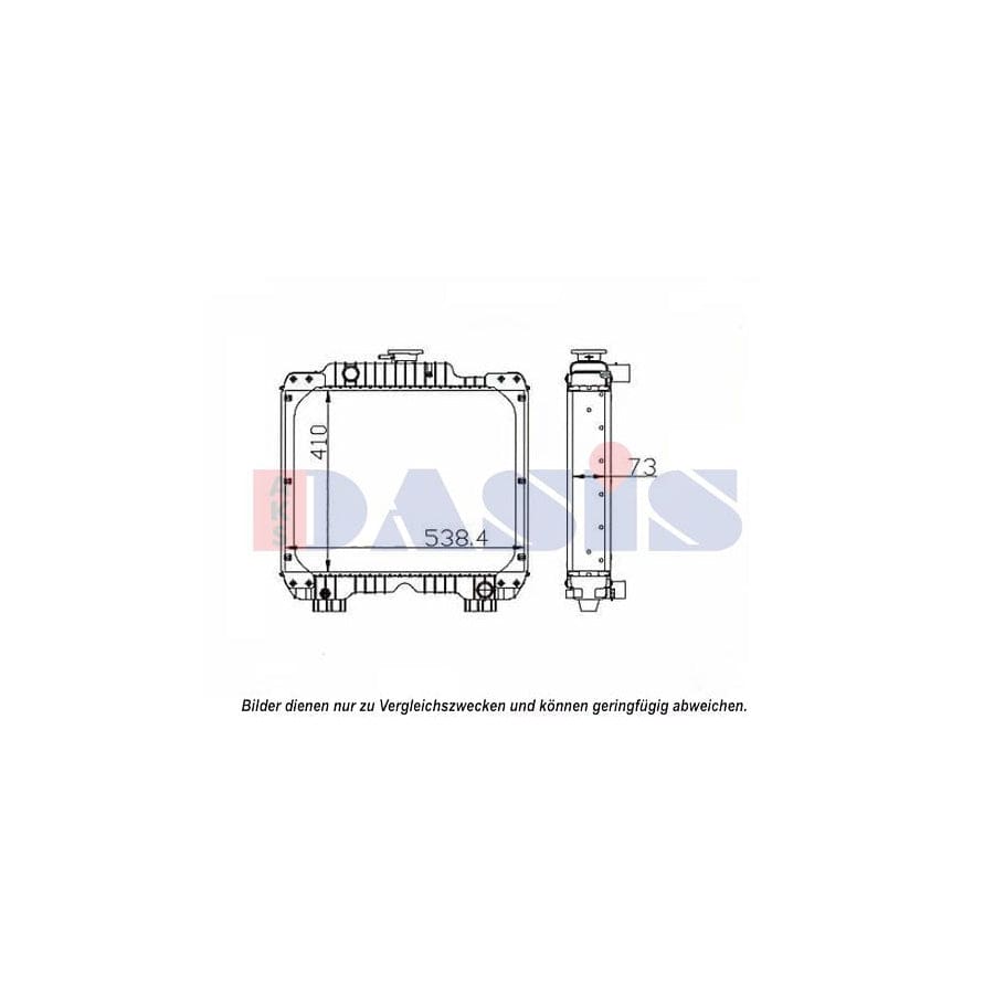 AKS Dasis 440664N Engine Radiator