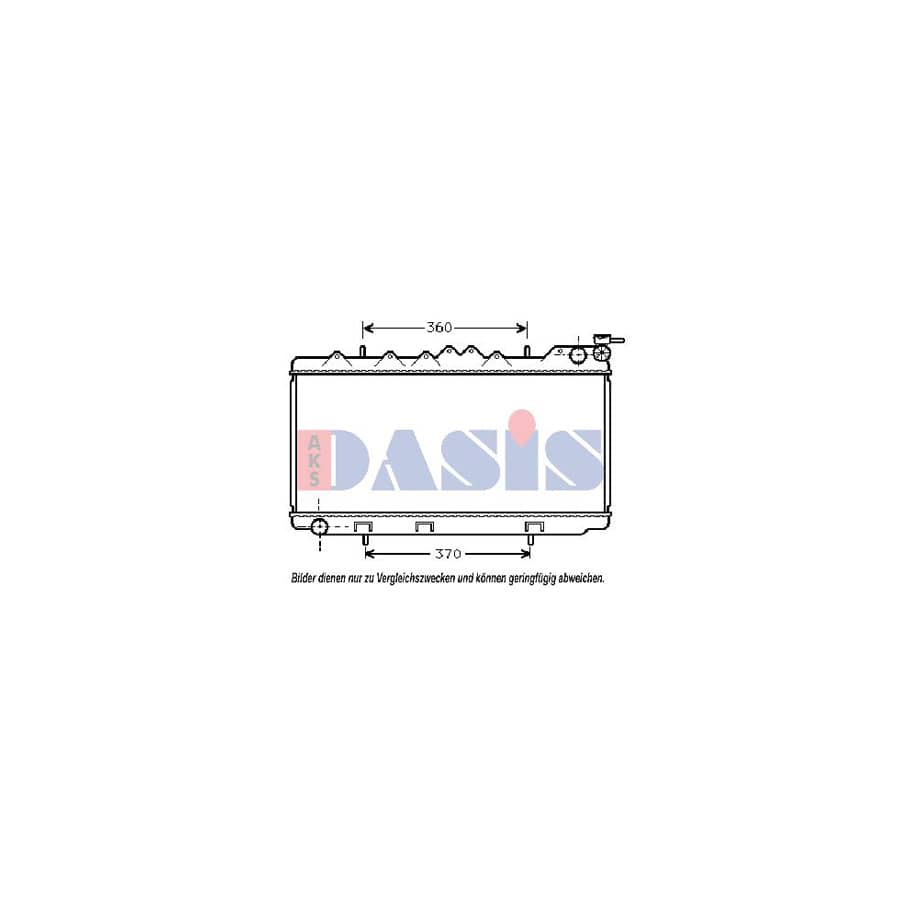 AKS Dasis 070340N Engine Radiator