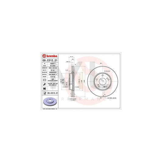 BREMBO 09.C312.21 Brake Disc for HONDA CIVIC Internally Vented, Coated, High-carbon, with bolts/screws | ML Performance Car Parts