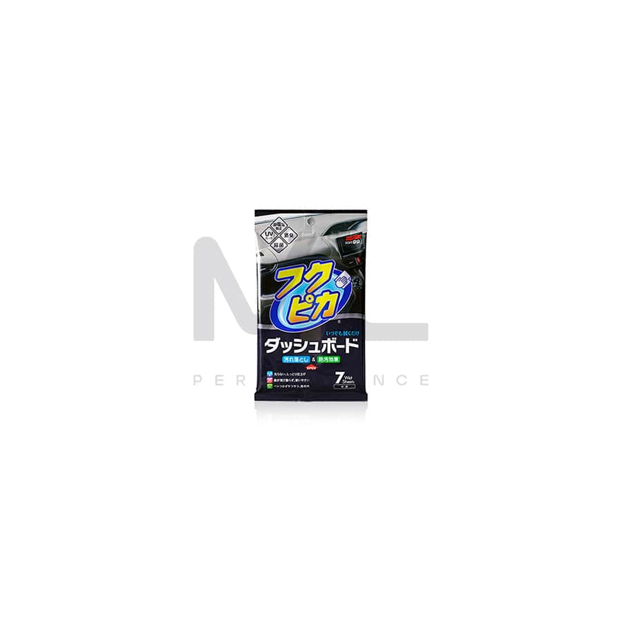 Soft99 02092 Dashboard Cleaning Cloth (Pack of 7)