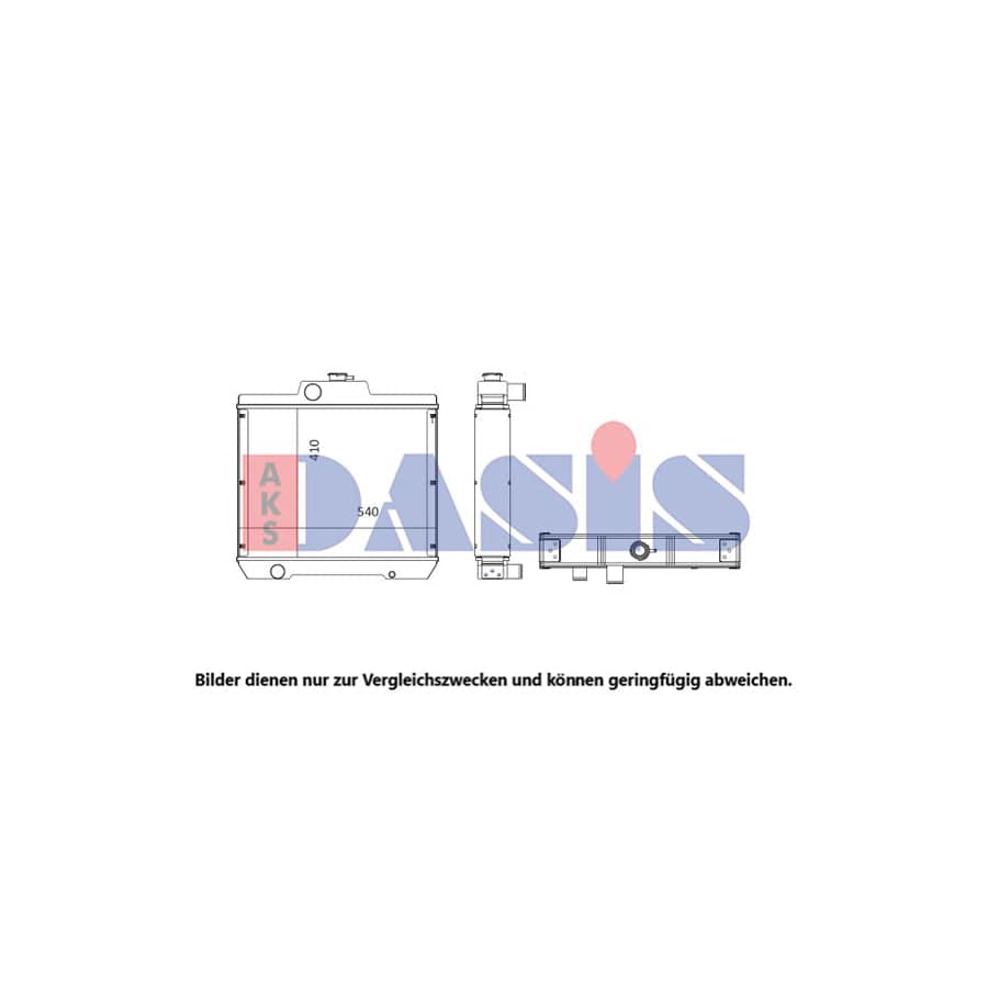 AKS Dasis 440669N Engine Radiator