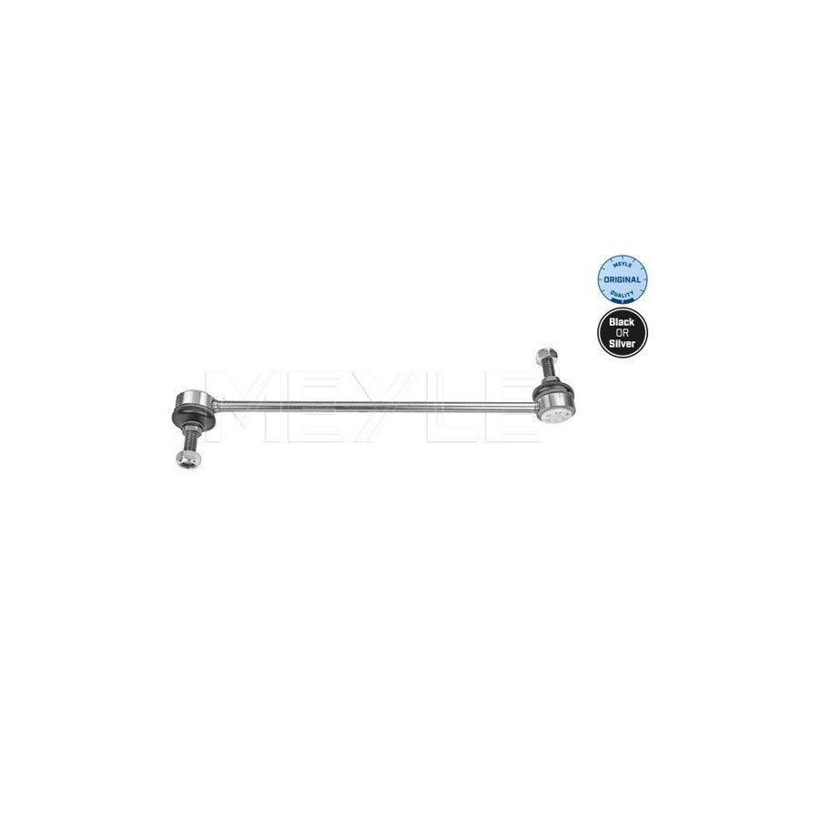 Meyle 11-16 060 0039 Anti Roll Bar Link