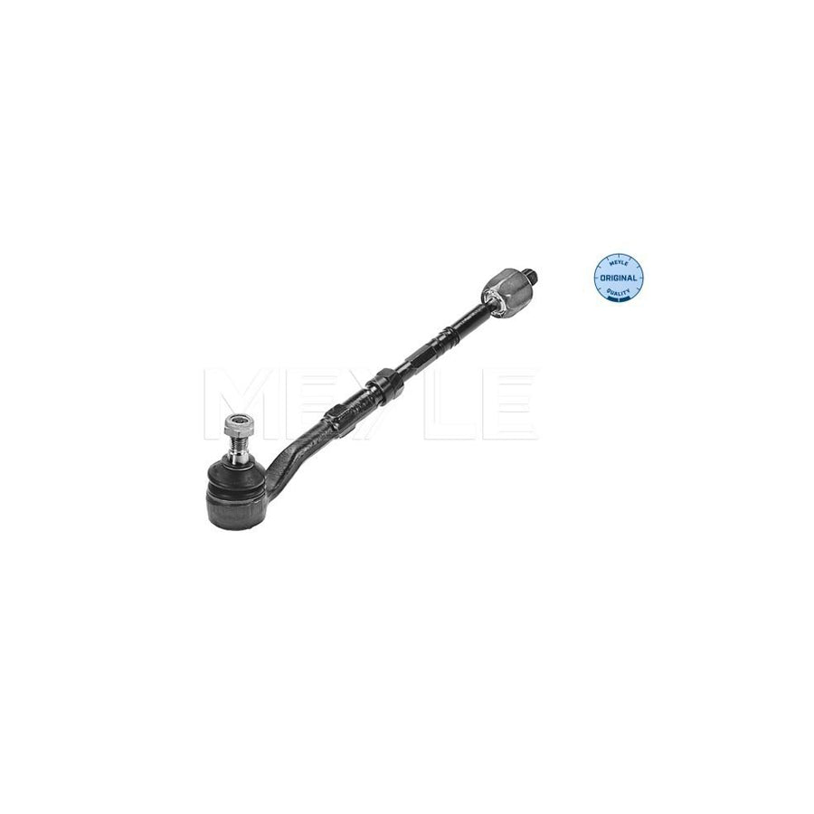 Meyle 316 030 0016 Rod Assembly For BMW 5 Series