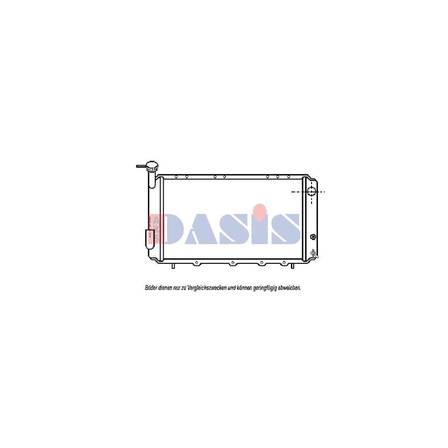 AKS Dasis 350012N Engine Radiator for Subaru Leone