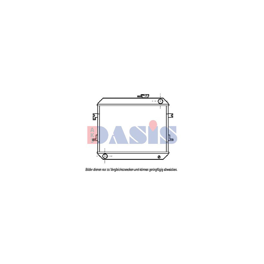 AKS Dasis 070540N Engine Radiator