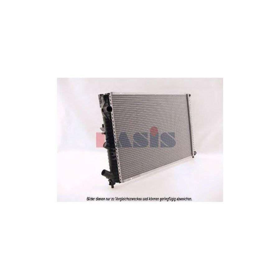 AKS Dasis 181470N Engine Radiator