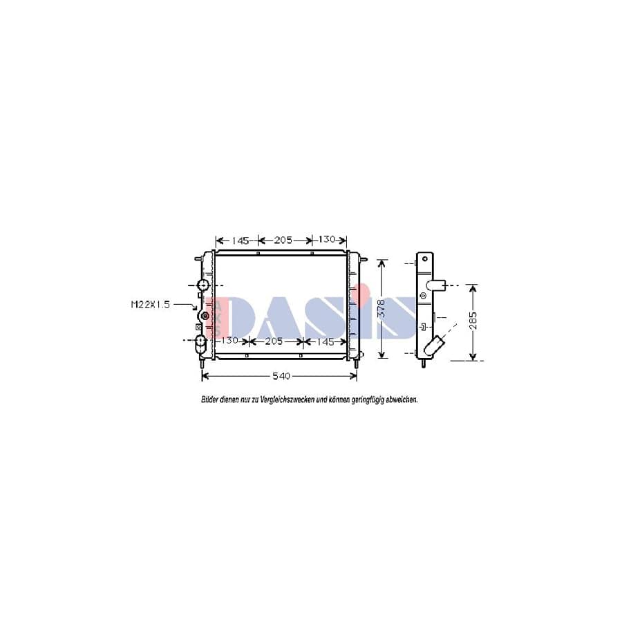 AKS Dasis 181560N Engine Radiator