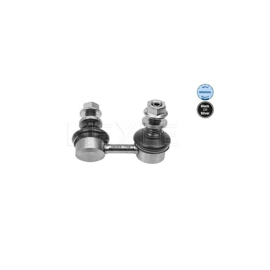 Meyle 36-16 060 0008 Anti Roll Bar Link