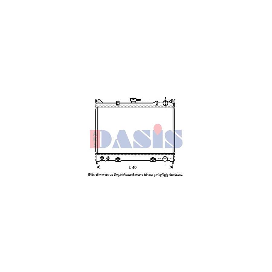AKS Dasis 070570N Engine Radiator
