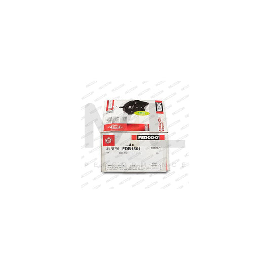 Ferodo Fdb4696 Brake Pad Set Premier Eco Friction, Prepared For Wear Indicator, Without Accessories | ML Performance Car Parts