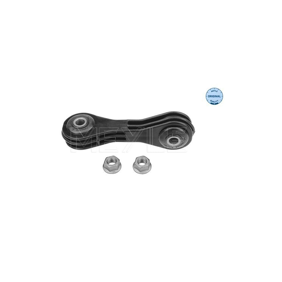 Meyle 100 411 0043 Anti Roll Bar Link