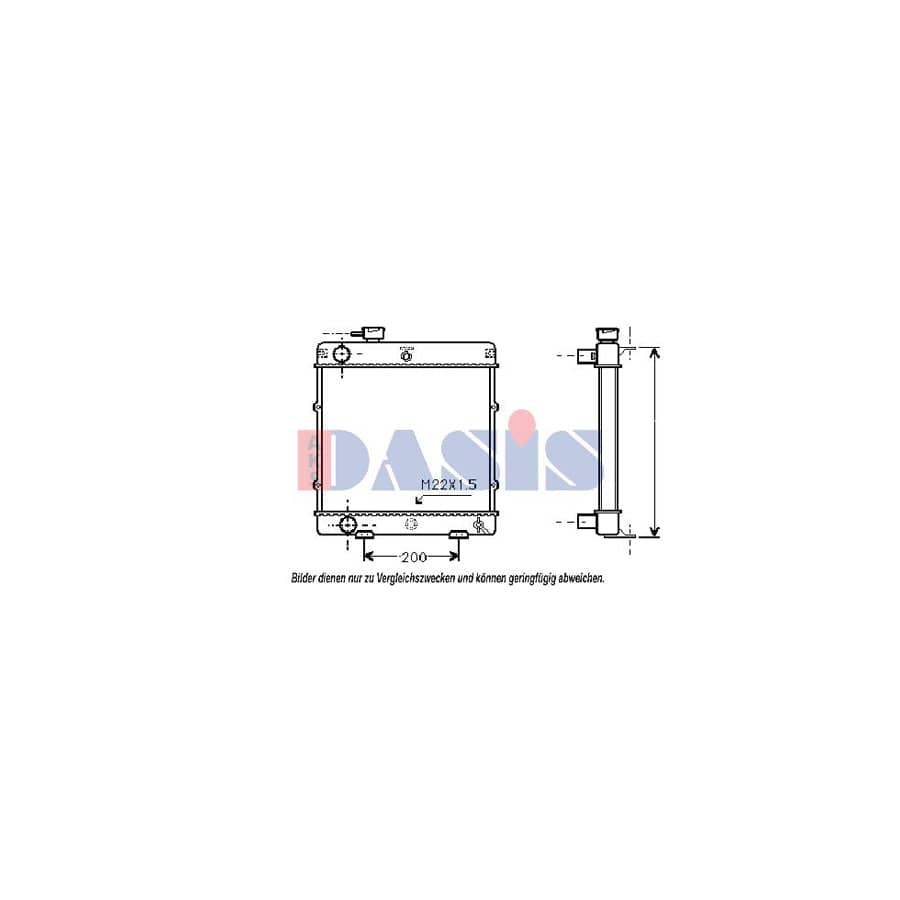 AKS Dasis 480620N Engine Radiator