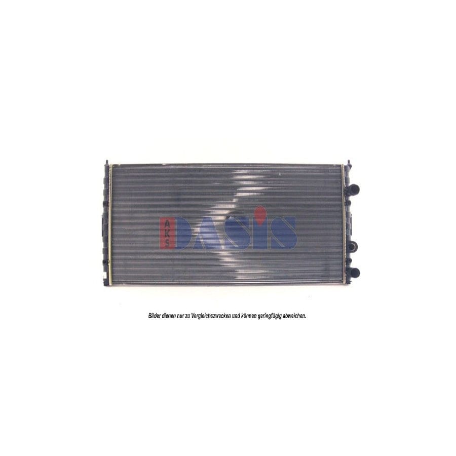 AKS Dasis 041940N Engine Radiator for VW Passat