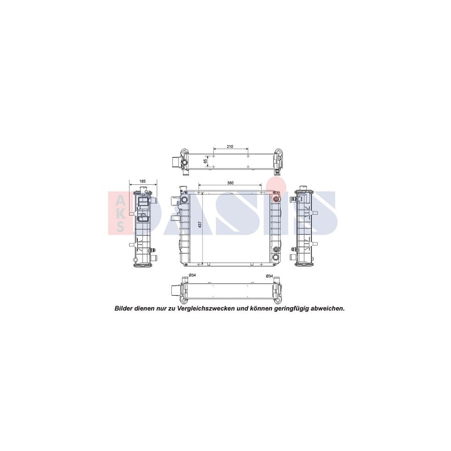 AKS Dasis 440685N Engine Radiator