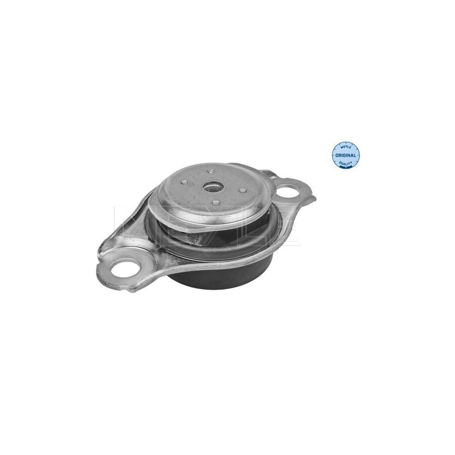 Meyle 214 030 0057 Engine Mount