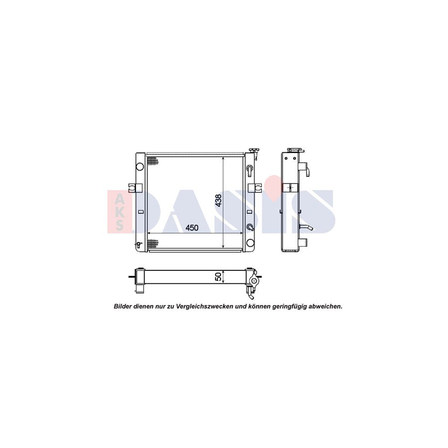 AKS Dasis 440687N Engine Radiator