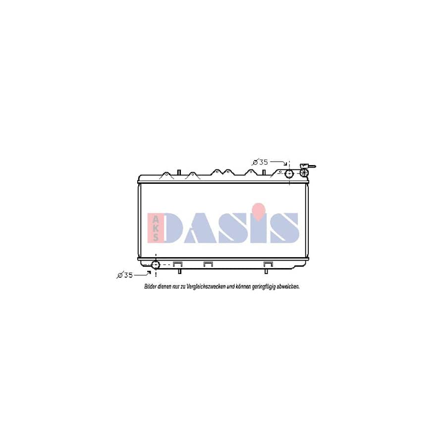 AKS Dasis 070790N Engine Radiator