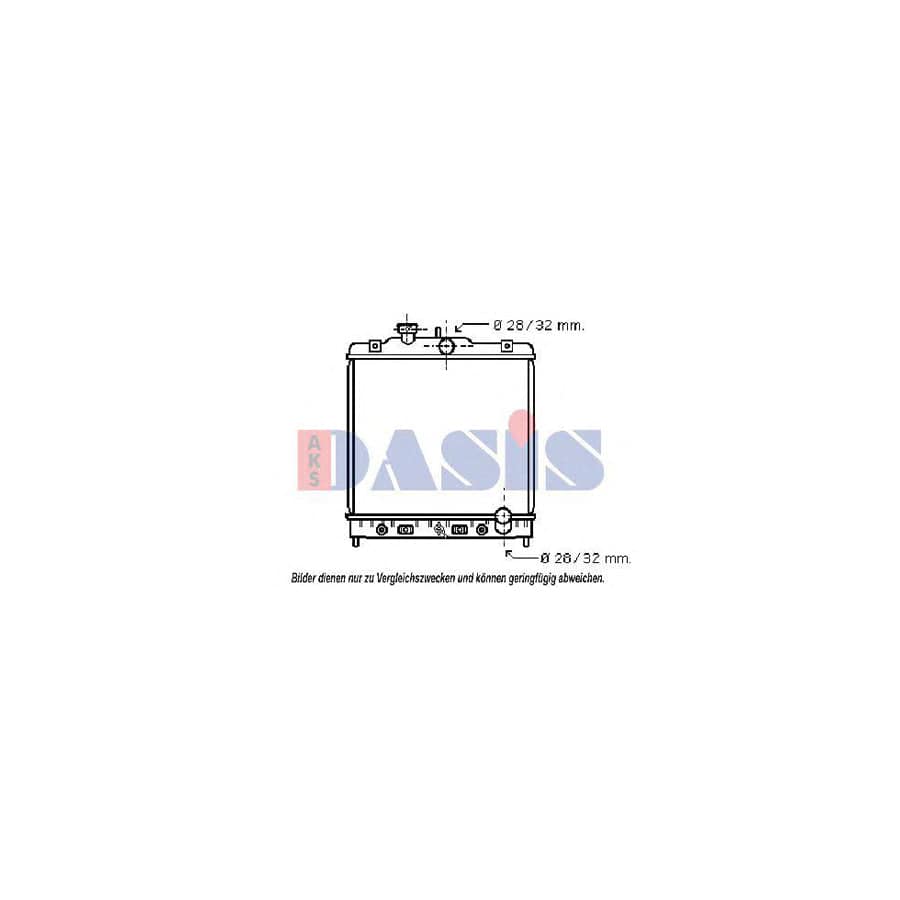 AKS Dasis 103001N Engine Radiator