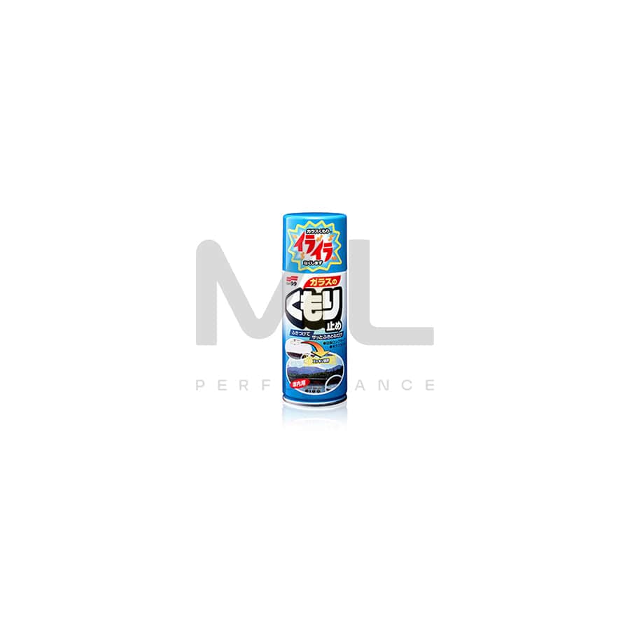 Soft99 05060 Anti-Fog Spray 180 ml