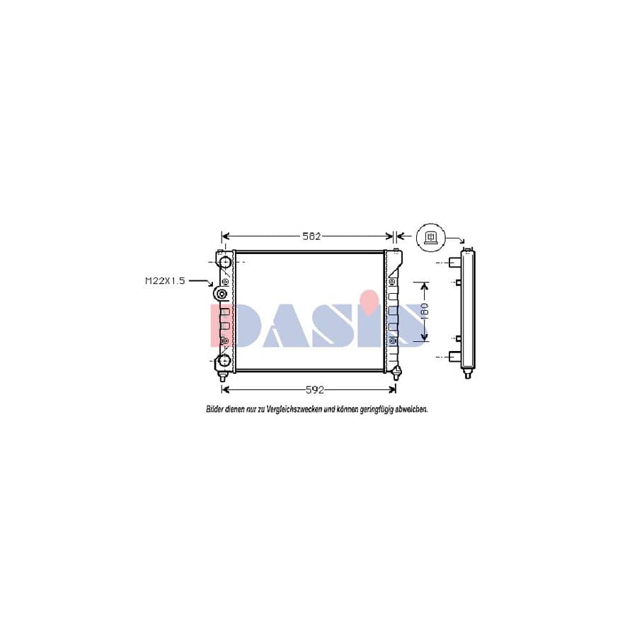 AKS Dasis 041970N Engine Radiator