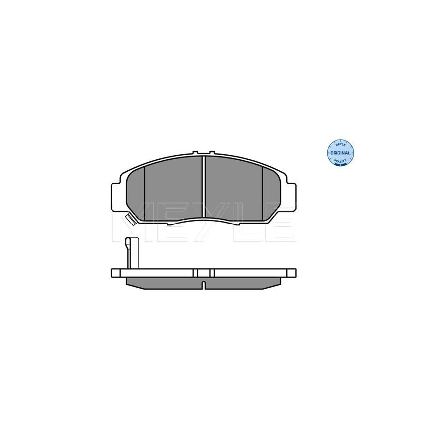Meyle 025 237 2916/W Brake Pad Set