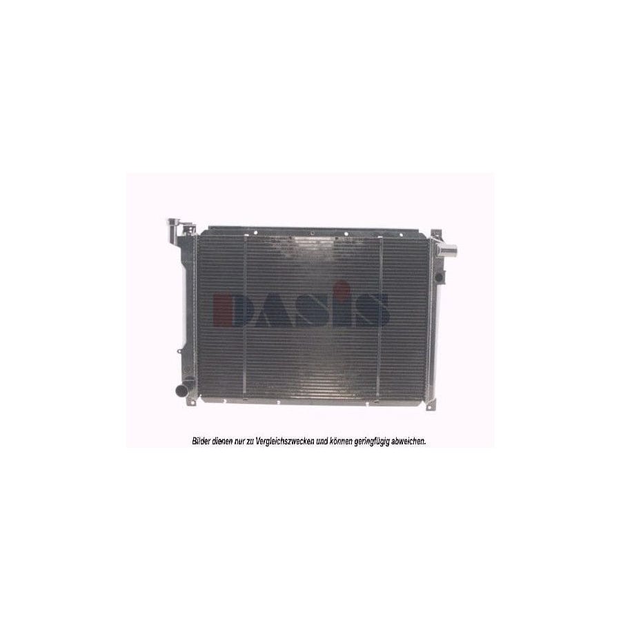 AKS Dasis 070920N Engine Radiator for Nissan Bluebird