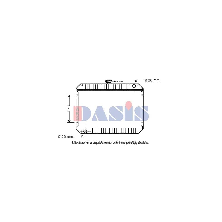 AKS Dasis 071030N Engine Radiator for Nissan Vanette
