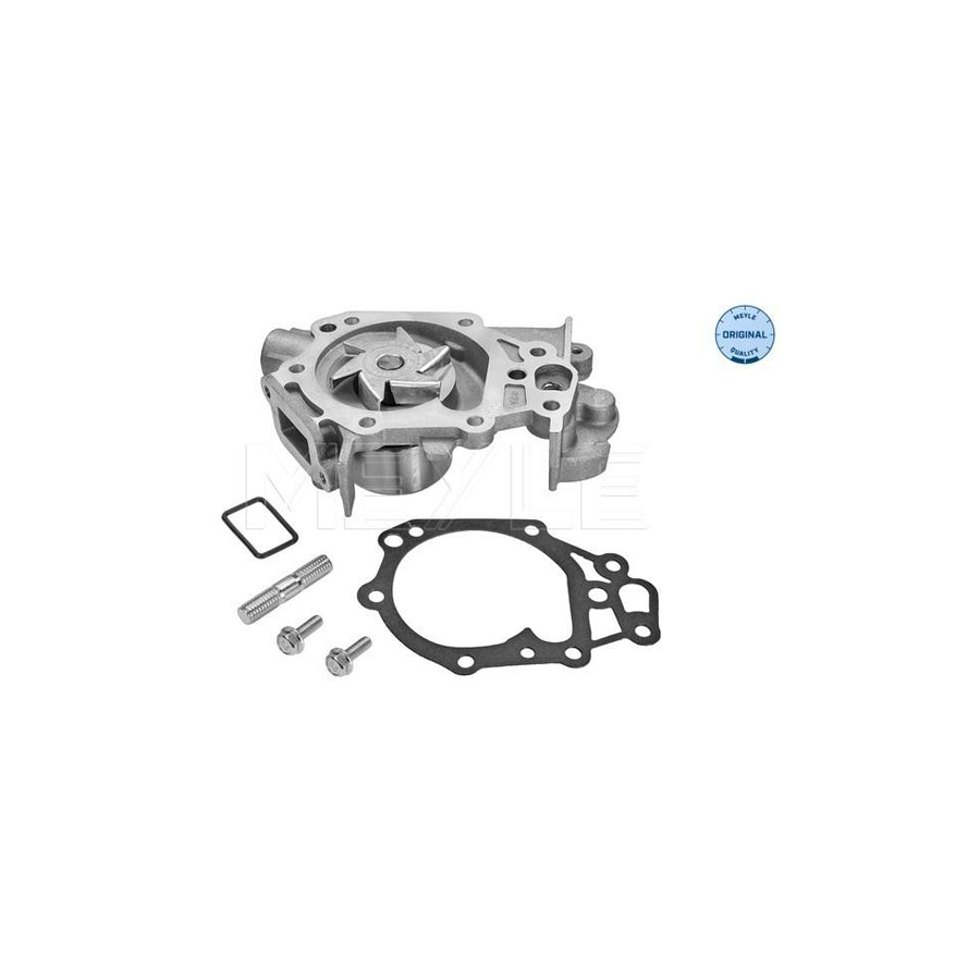 Meyle 214 030 0069 Engine Mount