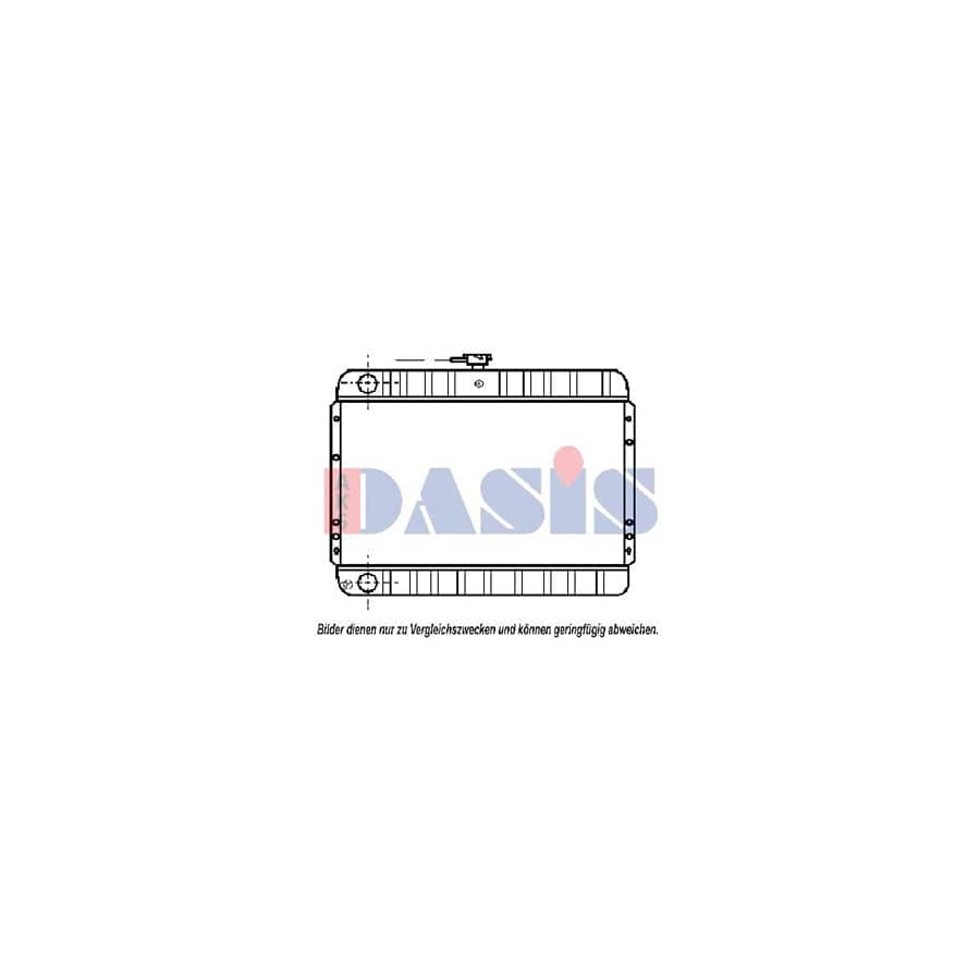 AKS Dasis 071040N Engine Radiator for Nissan Vanette