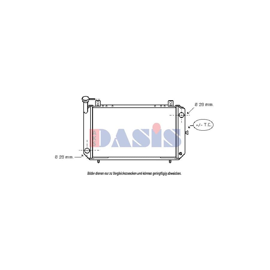 AKS Dasis 071170N Engine Radiator for Nissan Sunny