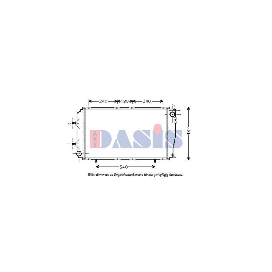 AKS Dasis 350025N Engine Radiator