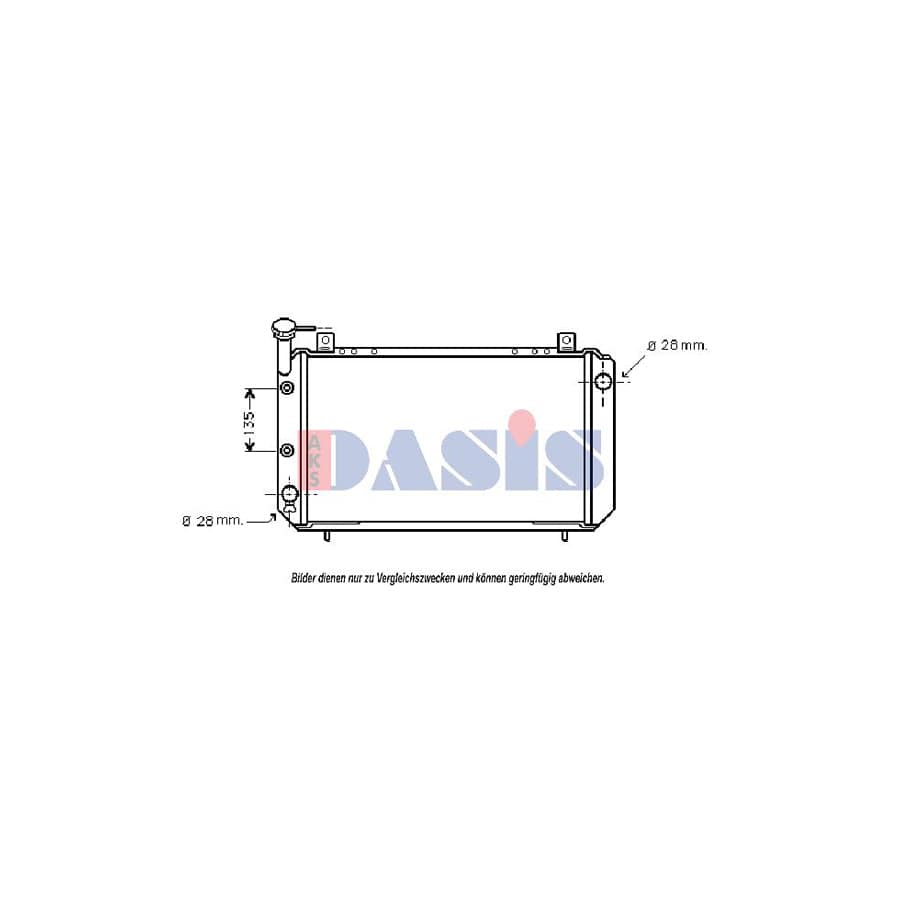 AKS Dasis 071340N Engine Radiator for Nissan Sunny