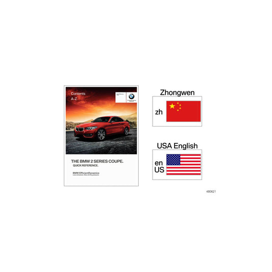 Genuine BMW 01402662629 F22 Quick Reference Card F22 ENUS (Inc. M240iX, 230i & 230iX) | ML Performance US Car Parts