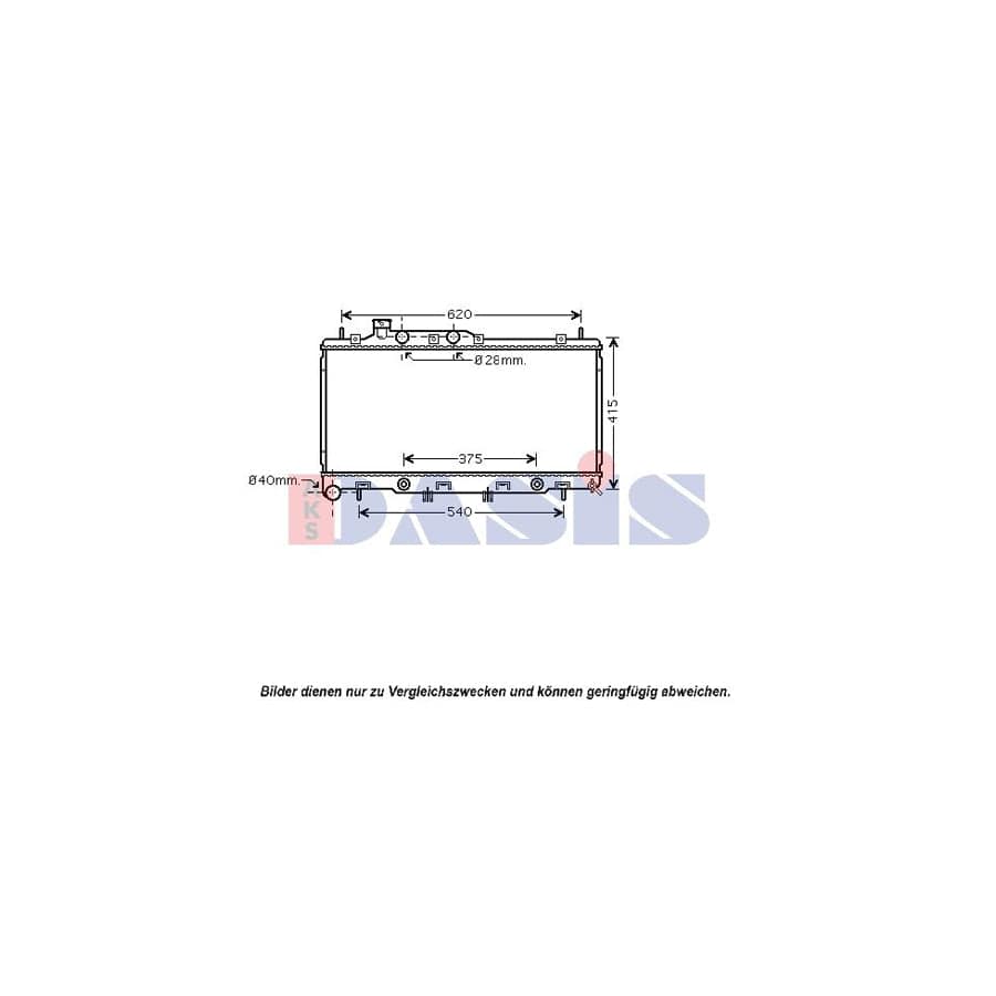 AKS Dasis 350035N Engine Radiator