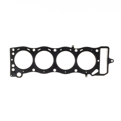 Cometic Gasket Cometic Toyota 22R/22R-E/22R-TE .080in MLS Cylinder Head Gasket - 92mm Bore