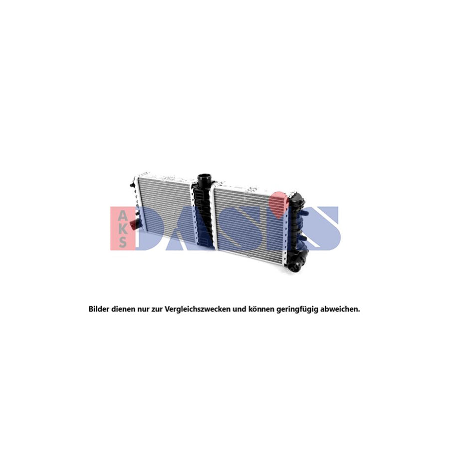 AKS Dasis 480094N Engine Radiator for Audi R8