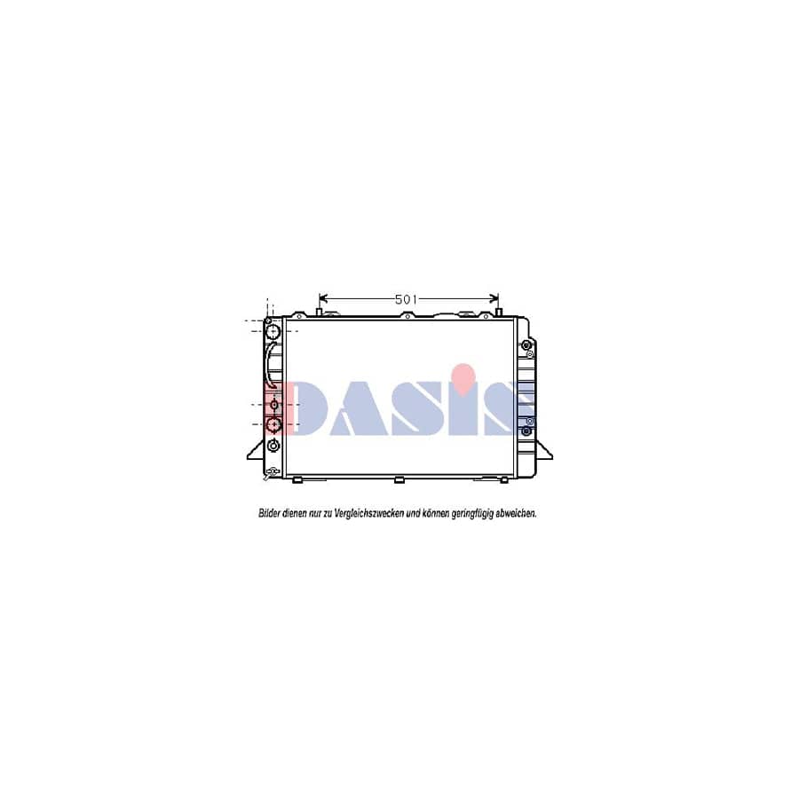 AKS Dasis 481430N Engine Radiator