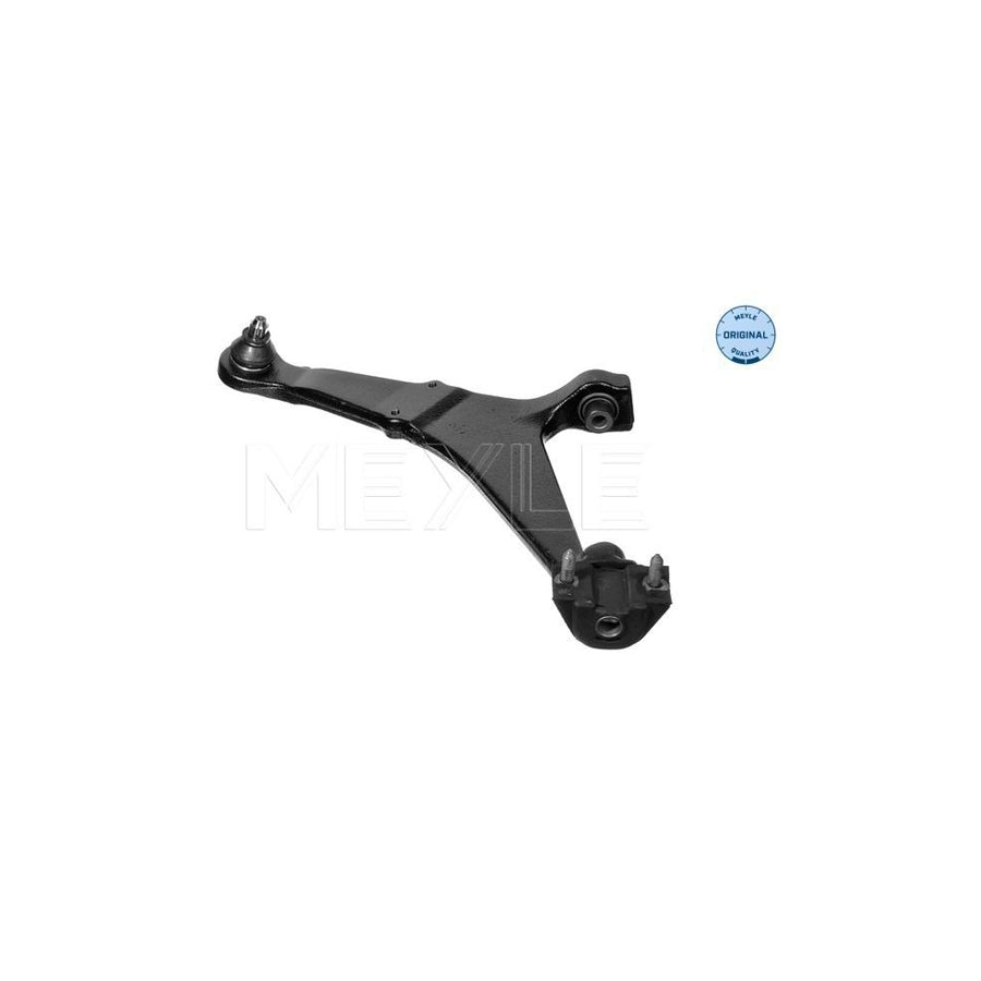 Meyle 112 320 0006/S Pollen Filter For Audi A8 D2 (4D2, 4D8)