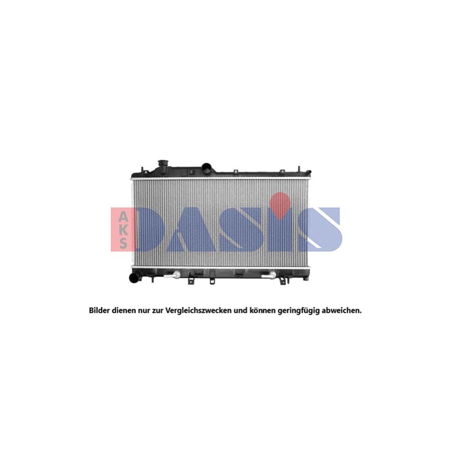 AKS Dasis 350034N Engine Radiator