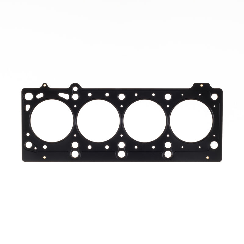 Cometic Gasket Cometic Dodge 2/2.4L DOHC 420A Motor 87.5mm bore .027 thick MLS Head Gasket