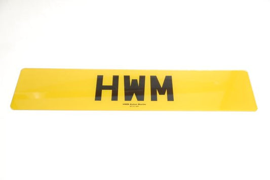 Aston Martin DB7-REAR Large Rear Number Plate | ML Performance US Car Parts