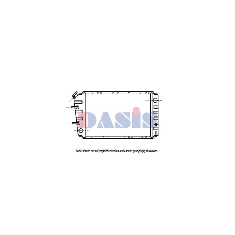 AKS Dasis 350040N Engine Radiator for Subaru Leone