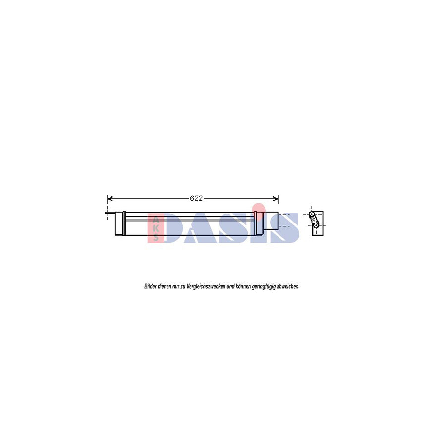 AKS Dasis 056004N Engine Oil Cooler for BMW 7 (E65, E66, E67)